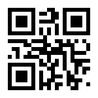 QR-Code zur Buchseite 9783540539667