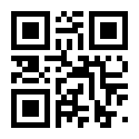 QR-Code zur Seite https://www.isbn.de/9783540543107