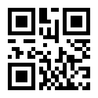 QR-Code zur Seite https://www.isbn.de/9783540543442