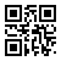 QR-Code zur Seite https://www.isbn.de/9783540543961