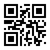 QR-Code zur Seite https://www.isbn.de/9783540544708