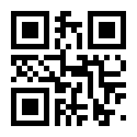 QR-Code zur Seite https://www.isbn.de/9783540546481