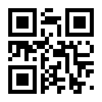 QR-Code zur Seite https://www.isbn.de/9783540546665