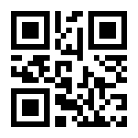 QR-Code zur Seite https://www.isbn.de/9783540553014