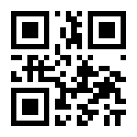 QR-Code zur Seite https://www.isbn.de/9783540553670