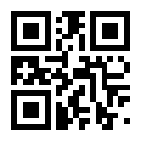 QR-Code zur Seite https://www.isbn.de/9783540554479