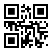 QR-Code zur Seite https://www.isbn.de/9783540555247