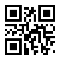 QR-Code zur Seite https://www.isbn.de/9783540555919
