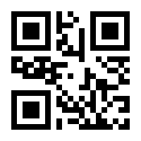 QR-Code zur Seite https://www.isbn.de/9783540556435