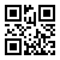 QR-Code zur Buchseite 9783540556992