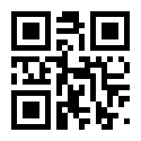 QR-Code zur Seite https://www.isbn.de/9783540559344