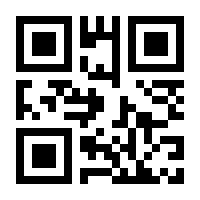 QR-Code zur Seite https://www.isbn.de/9783540561620