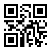QR-Code zur Seite https://www.isbn.de/9783540564034