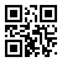 QR-Code zur Seite https://www.isbn.de/9783540564645