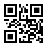 QR-Code zur Seite https://www.isbn.de/9783540564898