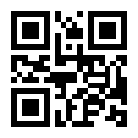 QR-Code zur Seite https://www.isbn.de/9783540564904