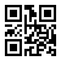 QR-Code zur Seite https://www.isbn.de/9783540565666