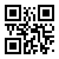 QR-Code zur Seite https://www.isbn.de/9783540566243