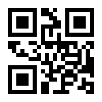 QR-Code zur Seite https://www.isbn.de/9783540566922