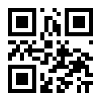 QR-Code zur Buchseite 9783540567073