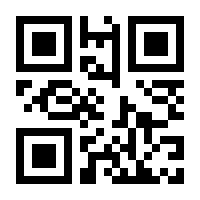 QR-Code zur Seite https://www.isbn.de/9783540567691
