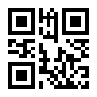 QR-Code zur Seite https://www.isbn.de/9783540568018