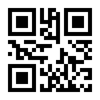 QR-Code zur Seite https://www.isbn.de/9783540569329