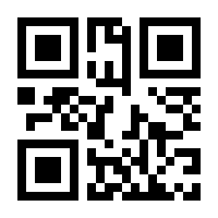 QR-Code zur Seite https://www.isbn.de/9783540569992