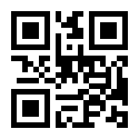 QR-Code zur Seite https://www.isbn.de/9783540572244