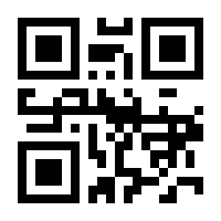 QR-Code zur Seite https://www.isbn.de/9783540574378