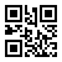 QR-Code zur Seite https://www.isbn.de/9783540575269