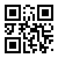 QR-Code zur Seite https://www.isbn.de/9783540576617