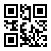 QR-Code zur Seite https://www.isbn.de/9783540576624