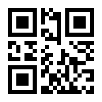 QR-Code zur Seite https://www.isbn.de/9783540576631