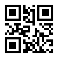 QR-Code zur Buchseite 9783540580409