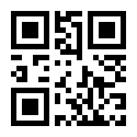 QR-Code zur Seite https://www.isbn.de/9783540584469