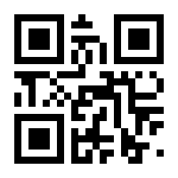 QR-Code zur Seite https://www.isbn.de/9783540585503