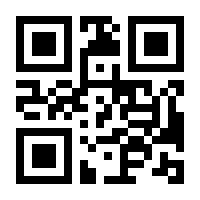 QR-Code zur Seite https://www.isbn.de/9783540585510