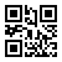QR-Code zur Seite https://www.isbn.de/9783540585541