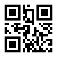 QR-Code zur Seite https://www.isbn.de/9783540586425