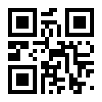 QR-Code zur Seite https://www.isbn.de/9783540589983