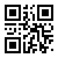 QR-Code zur Seite https://www.isbn.de/9783540590040