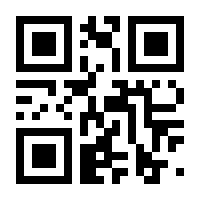 QR-Code zur Buchseite 9783540602675