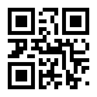 QR-Code zur Seite https://www.isbn.de/9783540604044