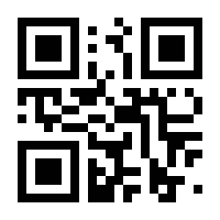 QR-Code zur Seite https://www.isbn.de/9783540608615