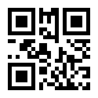 QR-Code zur Seite https://www.isbn.de/9783540613091