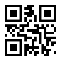 QR-Code zur Seite https://www.isbn.de/9783540629429