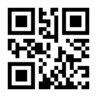 QR-Code zur Seite https://www.isbn.de/9783540632849