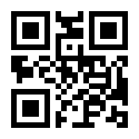 QR-Code zur Seite https://www.isbn.de/9783540634980