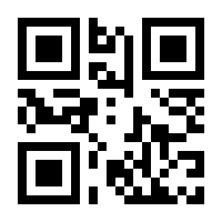 QR-Code zur Seite https://www.isbn.de/9783540635321